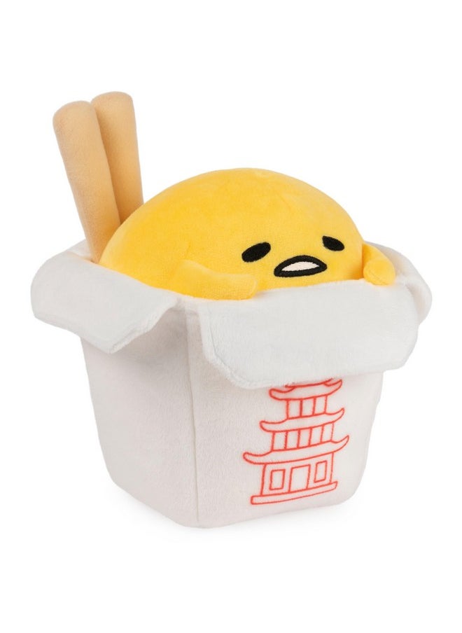 Sanrio Gudetama The Lazy Egg Stuffed Animal, Gudetama Takeout Container Plush Toy For Ages 8 And Up, 9.5”