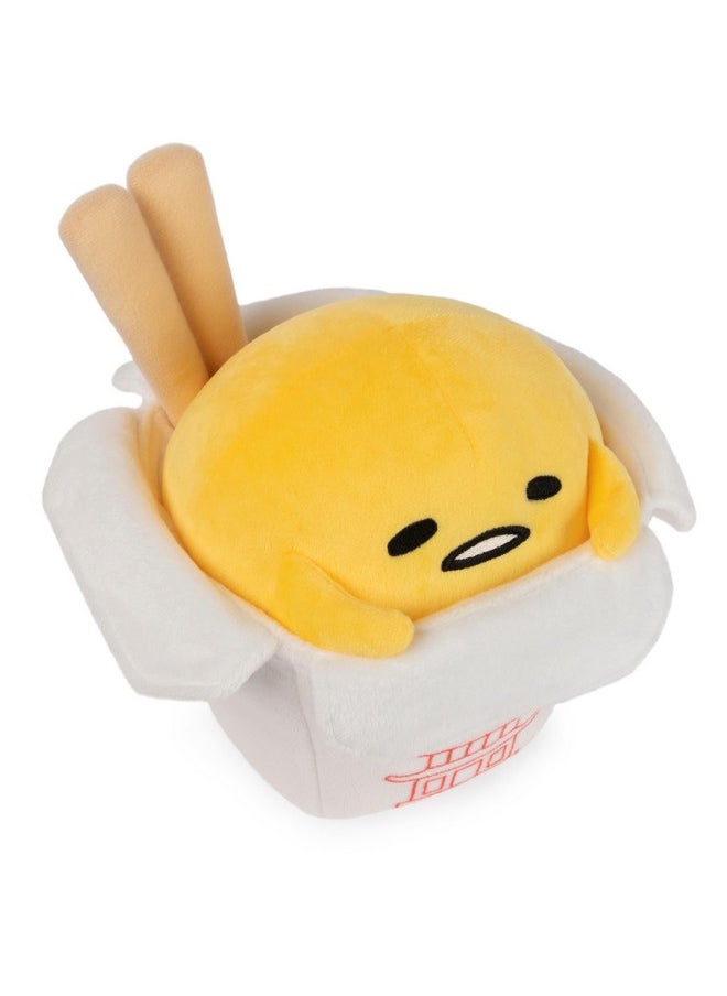 Sanrio Gudetama The Lazy Egg Stuffed Animal, Gudetama Takeout Container Plush Toy For Ages 8 And Up, 9.5”