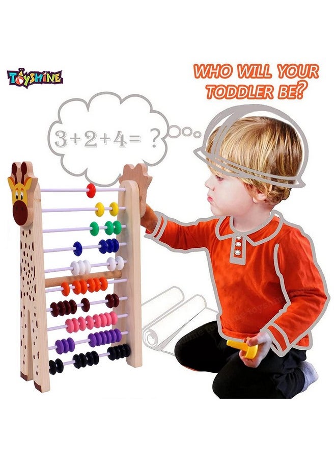 Giraffe Wooden Abacus And Learning Play Center - Multi Color, Kid