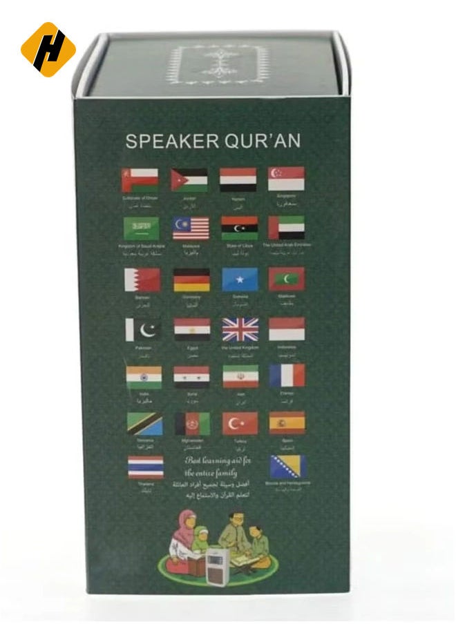 Quran Speakers Quran Bluetooth Speaker Arabic Translator Mp3 Small Portable Quran Player with USB Jack (Color : White)