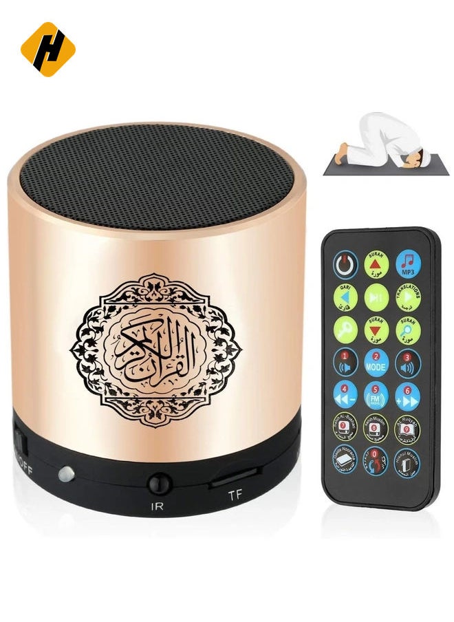 Remote Control Speaker Portable Quran Speaker MP3 Player 8GB TF FM Quran Koran Translator USB Rechargeable Speaker, Secure Digital, Micro SD (ELT-SP01)