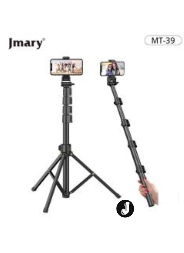 Aluminum Extendable Phone Tripod with Selfie Stick & Phone Clip – Adjustable, Lightweight & Sturdy for Vlogging, Selfies & Live Streaming