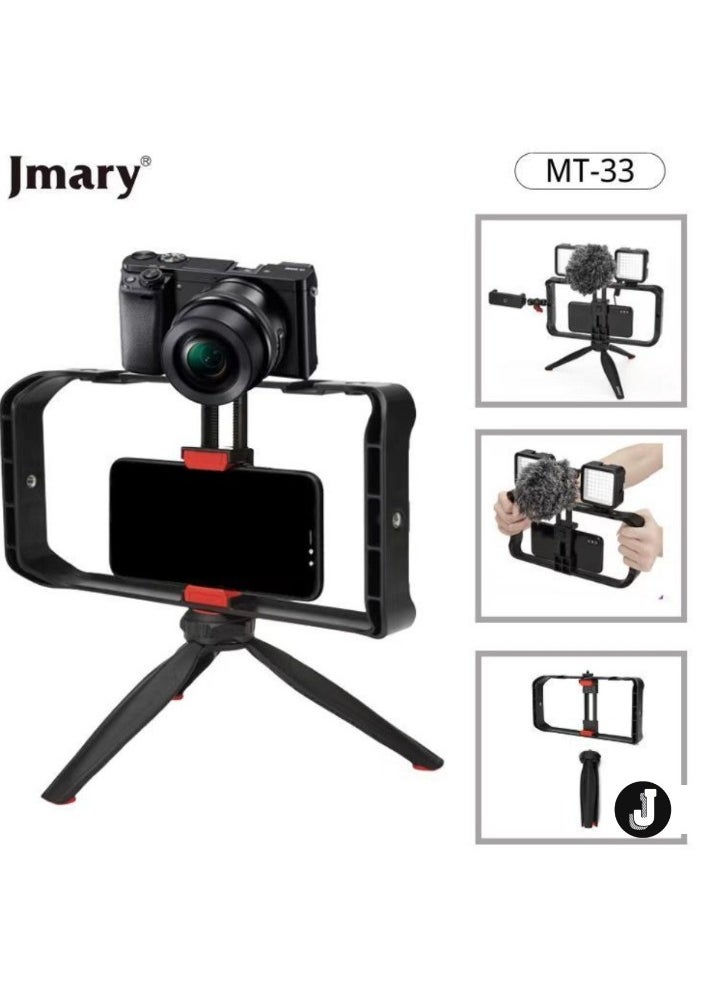 Universal Video Kit for Smartphones, DSLR & Vlogging (Adjustable 42mm-95mm)