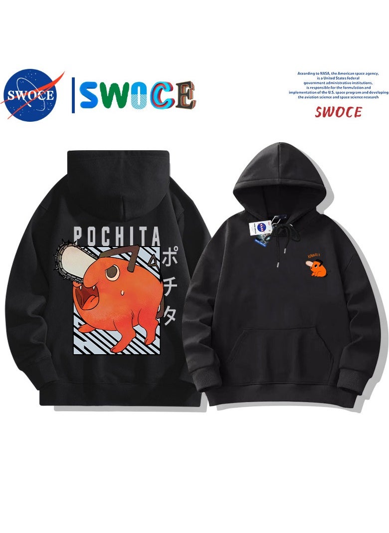 Fashionable And Trendy Men's Hooded Sweatshirt