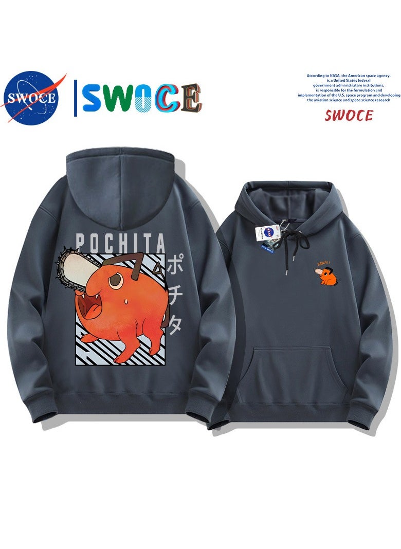 Fashionable And Trendy Men's Hooded Sweatshirt