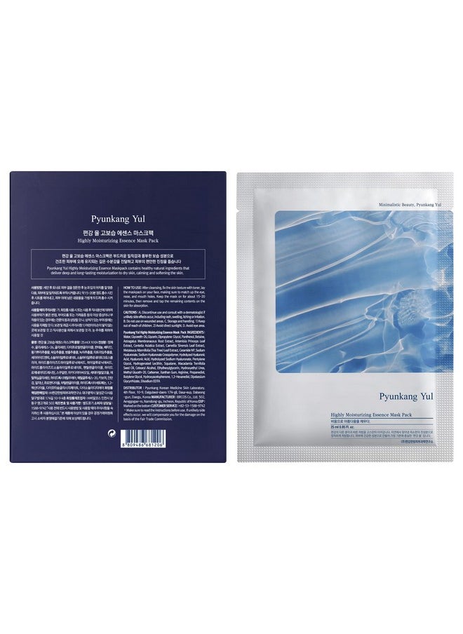 Highly Moisturizing Mask Pack 10 Pcs - Korean Ceramide Vitamin Face Sheet Mask Skin Care Products - Beauty Face Mask Containing Panthenol, Hyaluronic Acid, Tea Tree, Cica