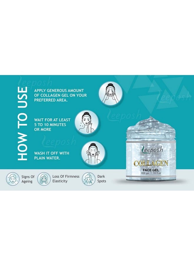Collagen Gel Cream | Collagen Anti Aging Face Moisturizer | Collagen Gel Day & Night For Men Women 300 Ml | Skin Tightening Firming Hydrating Gel Serum