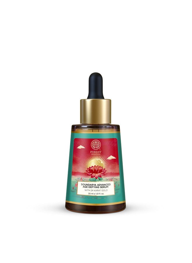 Facial Serum | Advanced Soundarya With 24K Gold | Ayurvedic Anti Ageing Properties | Clinically Tested | For Pigmentation Fine Lines & Dark Spots