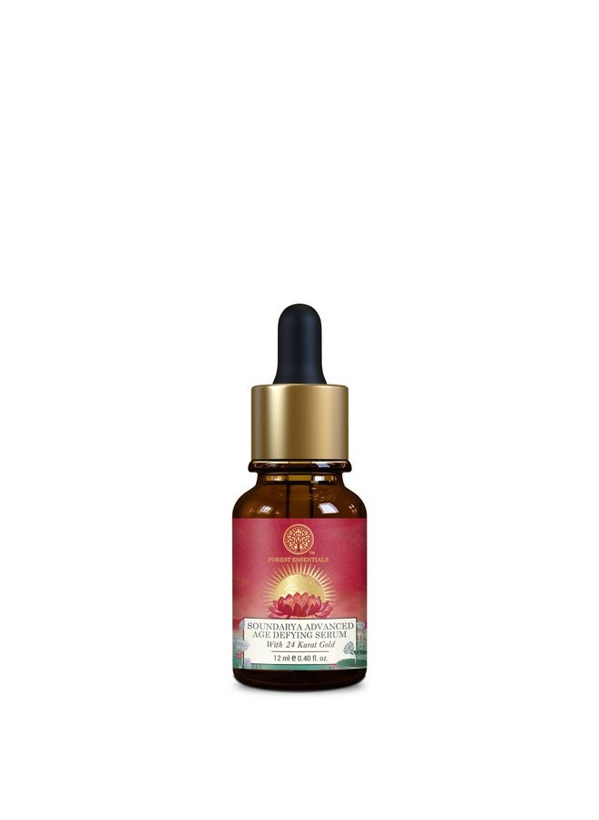 Facial Serum | Advanced Soundarya With 24K Gold | Ayurvedic Anti Ageing Properties | Clinically Tested | For Pigmentation Fine Lines & Dark Spots