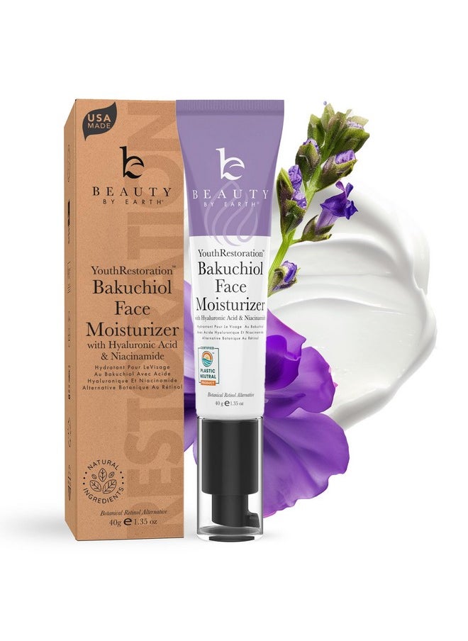 Bio Retinol Moisturizer For Face - Usa Made With Natural & Organic Ingredients, Bakuchiol Cream For Sensitive Skin, Anti Wrinkle & Anti Aging Face Cream With Glyceryl, Non Toxic Face Moisturizer