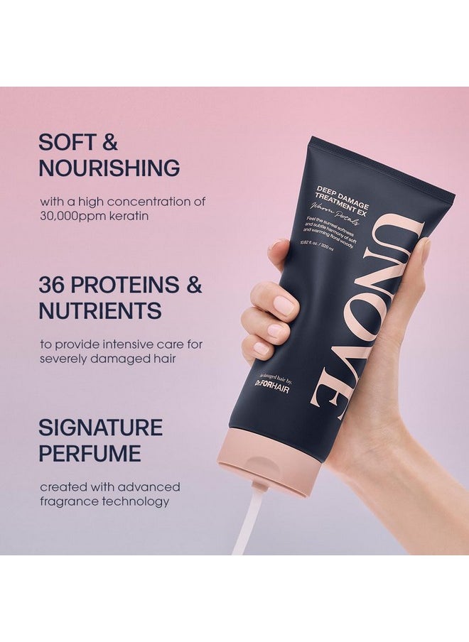 ] Unove Deep Damage Treatment Ex (Large) 320Ml