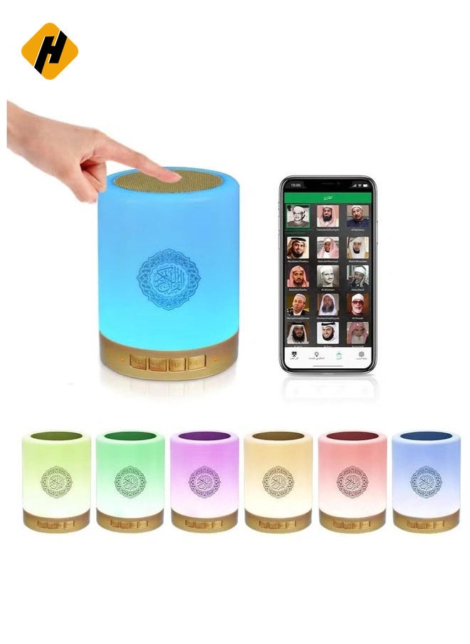 ELTERAZONE Bluetooth Quran speaker with mobile APP control and remote control, Quran Recitations and MP3, AZAN，FM Broadcast,Full Recitations of Famous Imams and Quran Translation in Many Languages