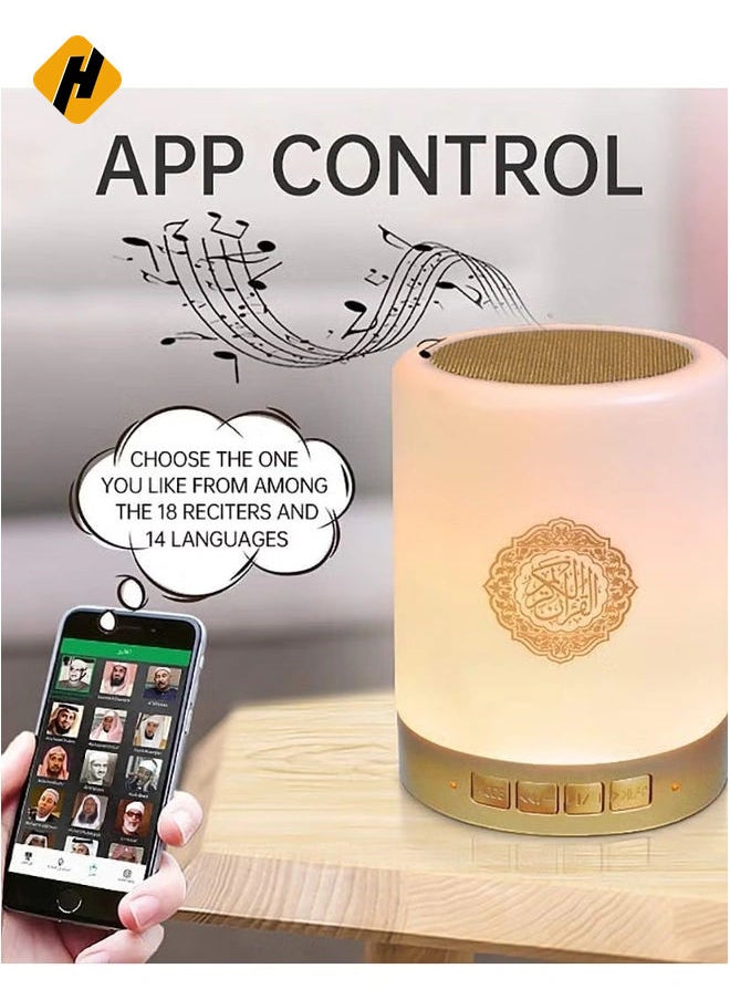 ELTERAZONE Bluetooth Quran speaker with mobile APP control and remote control, Quran Recitations and MP3, AZAN，FM Broadcast,Full Recitations of Famous Imams and Quran Translation in Many Languages