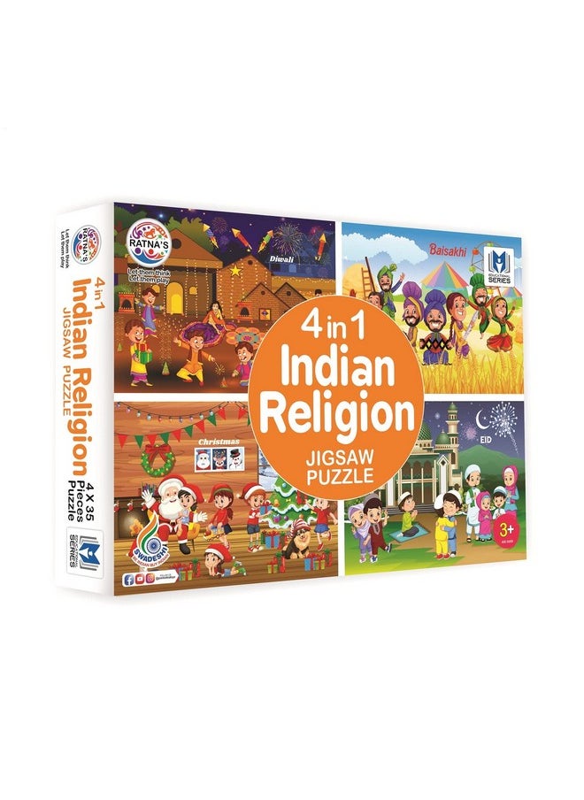 4 In 1 Indian Religion Jigsaw Puzzle (4 X 35 Pieces) For Kids 3+ Years