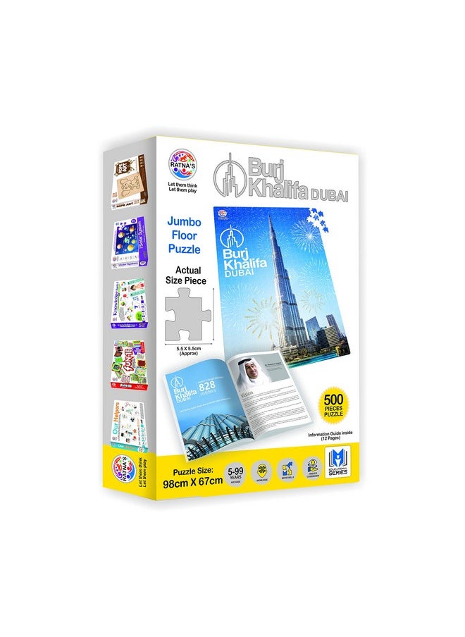 Burj Khalifa Jumbo Jigsaw Puzzle 500 Pieces(67 Cm X 98 Cm) Size