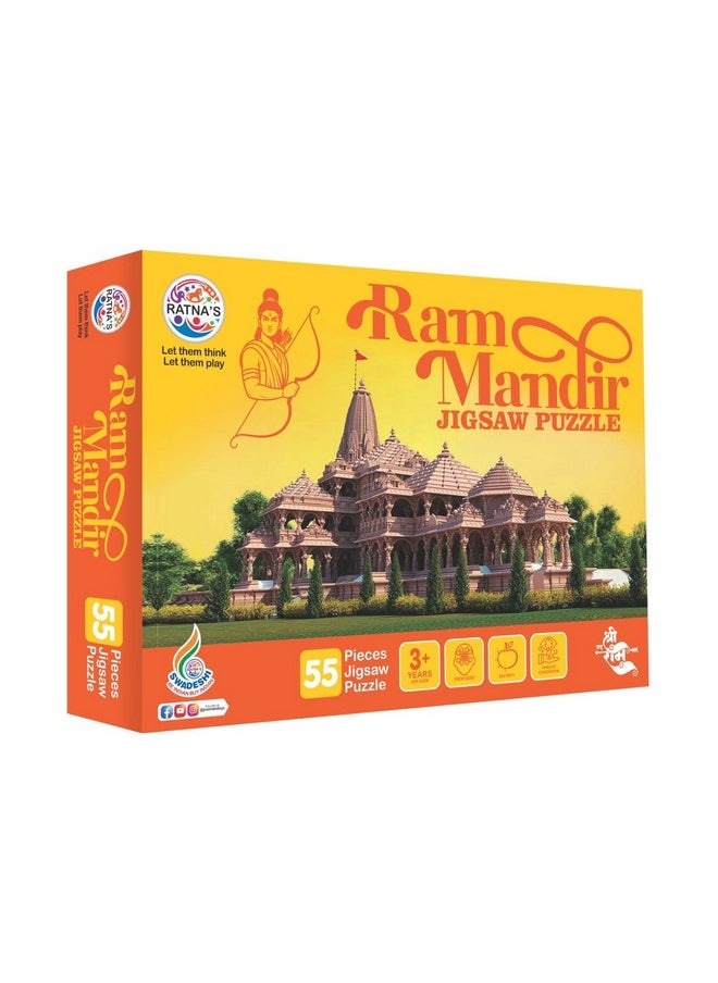 Ayodhya Ram Mandir Jigsaw Puzzle 55 Pieces Indian Heritage Learning & Educational Play For Kids 3+ Years