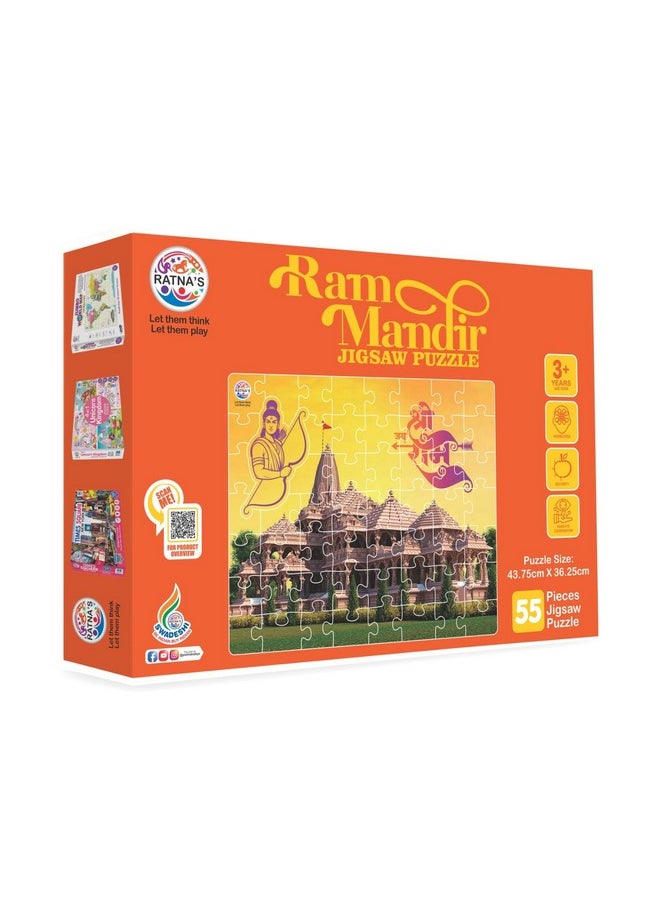 Ayodhya Ram Mandir Jigsaw Puzzle 55 Pieces Indian Heritage Learning & Educational Play For Kids 3+ Years