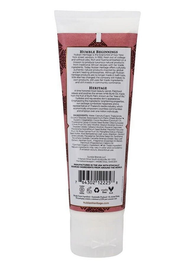 Patchouli & Buriti Hand Cream, 4 Ounce