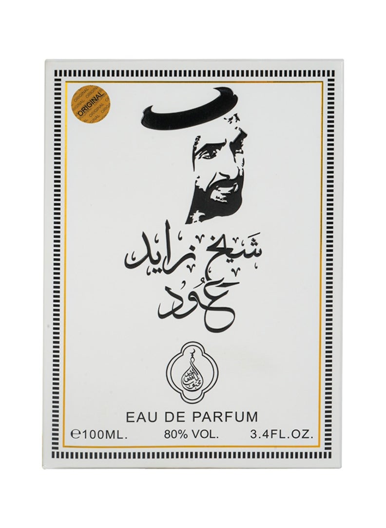 SHEIKH ZAYED OUD WHITE 100ML From Mahabub perfumes