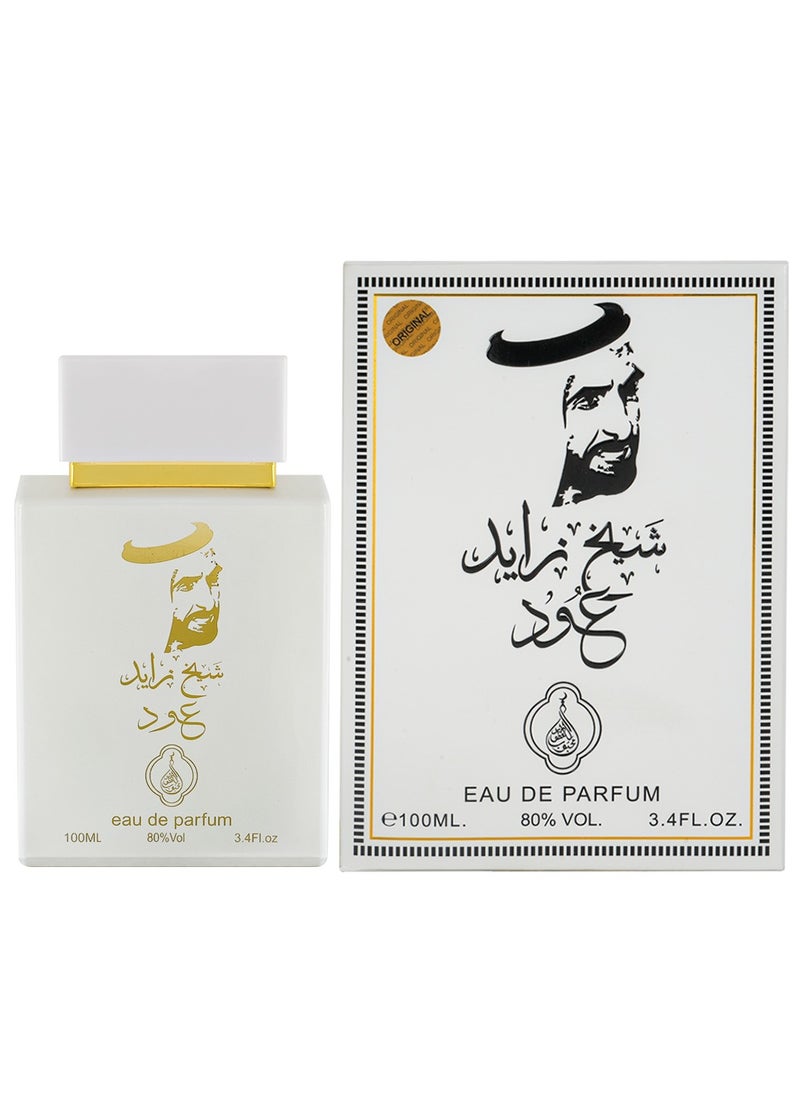 SHEIKH ZAYED OUD WHITE 100ML From Mahabub perfumes