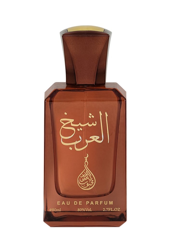 SHEIKH AL ARAB 80ML From Mahabub perfumes