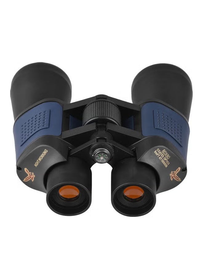 Long Range Binoculars