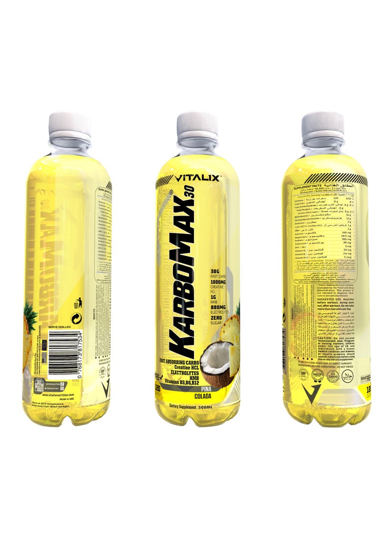 KarboMax 30 Pina Colada - Fast Carb Drink with 30g Carbs, 1000mg HCL Creatine, 1g HMB, 880mg Electrolytes, Vitamins B, Zero Sugar, 500ml Pack of 12