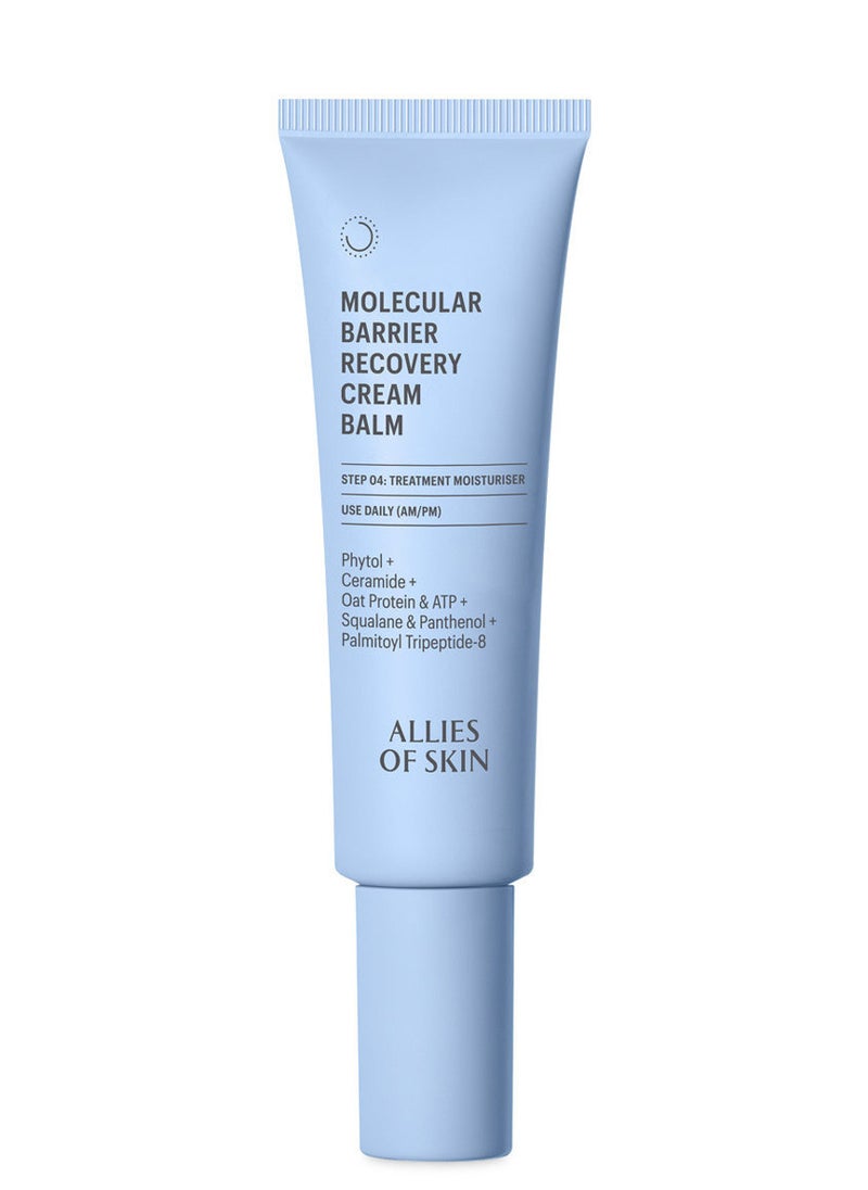 Molecular Barrier Recovery Cream Balm 48ml
