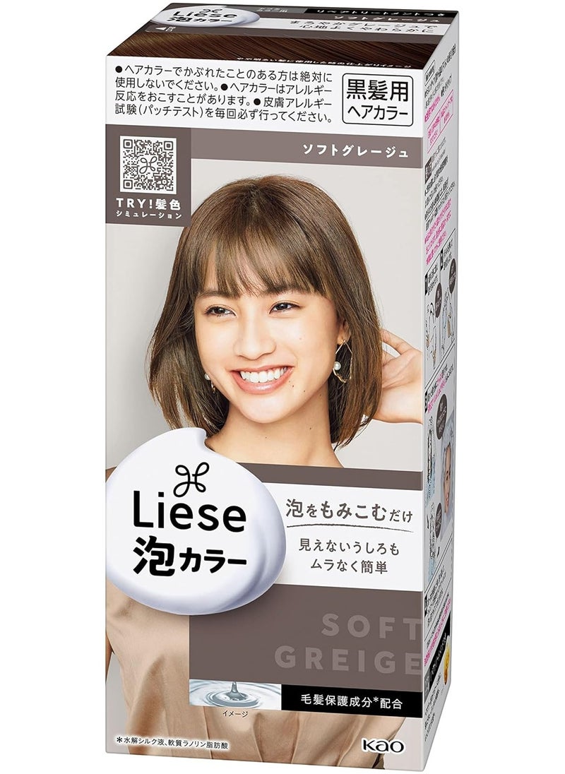 Liese Kao Prettia Bubble Color