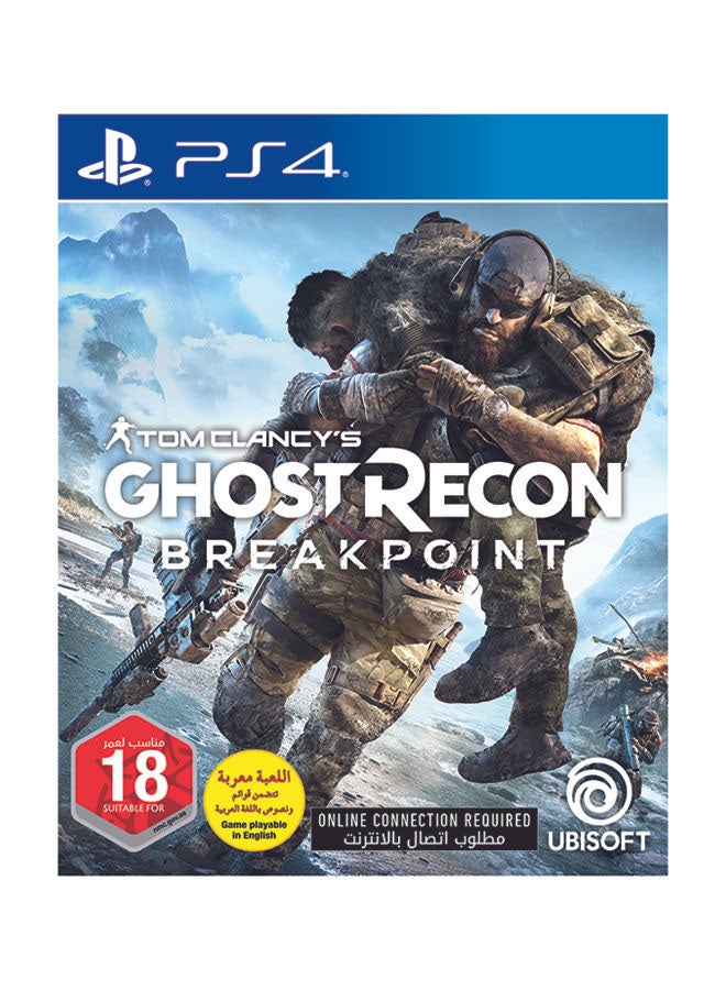 Ghost Recon Break Point +  PS4  Watch Dogs Legion - Action & Shooter - PlayStation 4 (PS4)