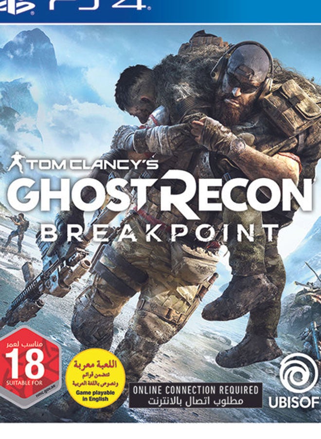 Ghost Recon Break Point +  PS4  Watch Dogs Legion - Action & Shooter - PlayStation 4 (PS4)