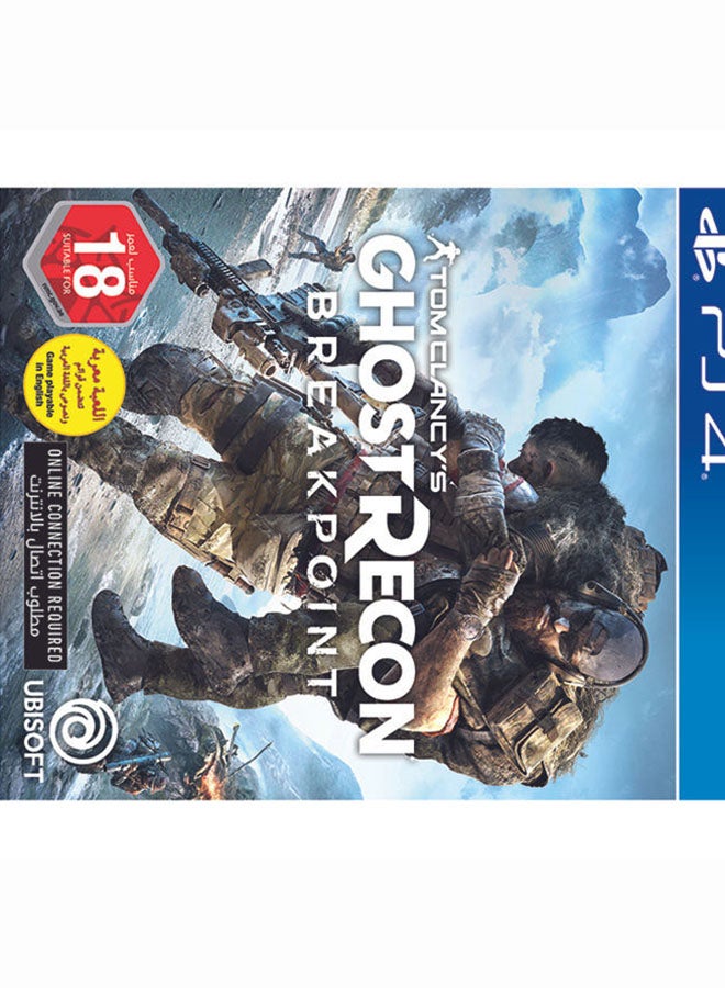 Ghost Recon Break Point +  PS4  Watch Dogs Legion - Action & Shooter - PlayStation 4 (PS4)