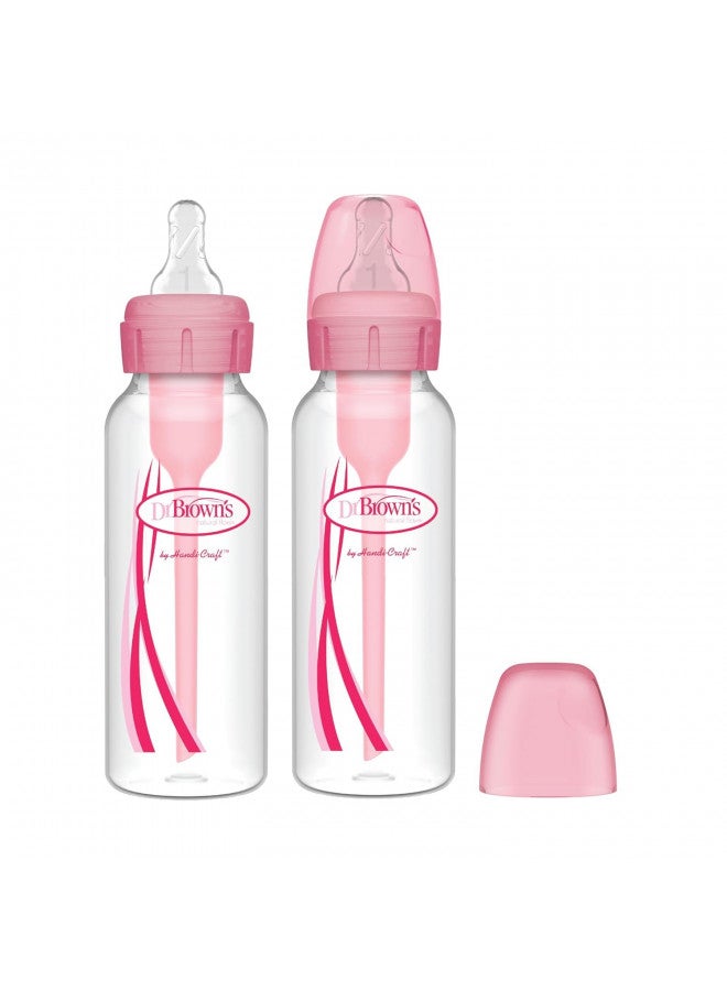 Pack Of 2 Feeding Bottles 8 Ounce, Pink