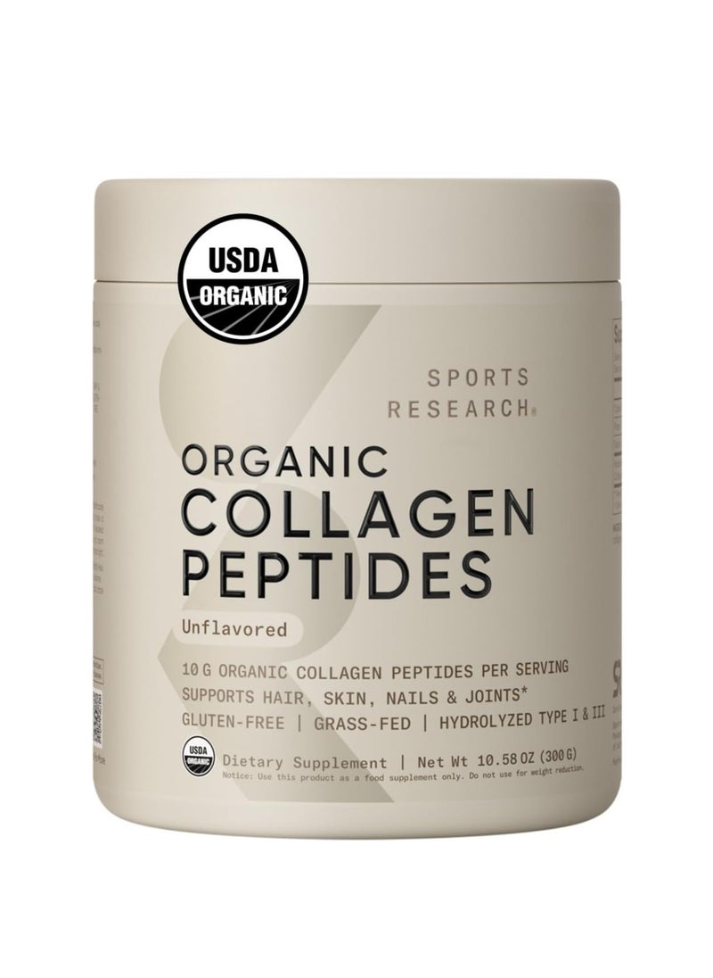 SR Organic Collagen Peptides Unflavored 300g 30 servings