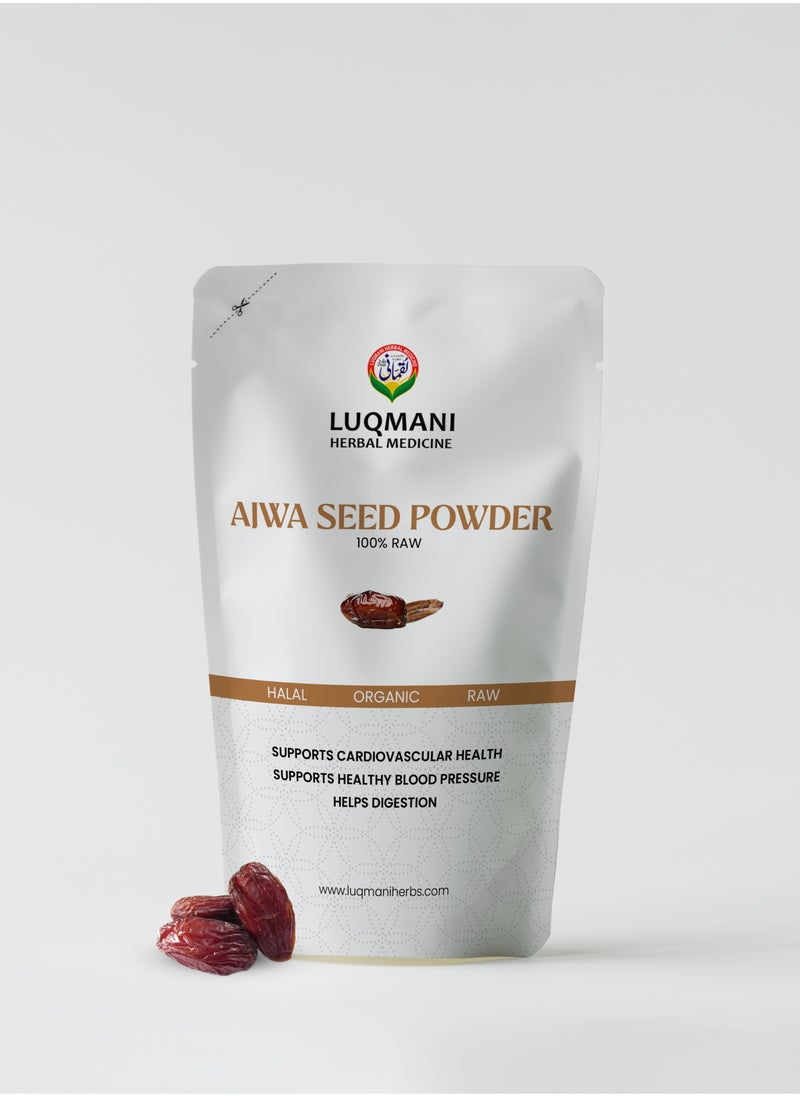 Organic Ajwa Date Powder 100gram for Smoothies and Juice Drinks