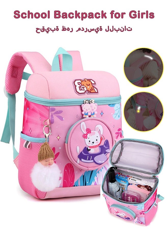 Kindergarten Backpack for Girls, Small School Backpack for Little Kid, Toddler Backpack for Girl, 12 Inch Preschool Bookbag Cute Rabbit Schoolbag Travel Bag for Girl 3-6(Pink)