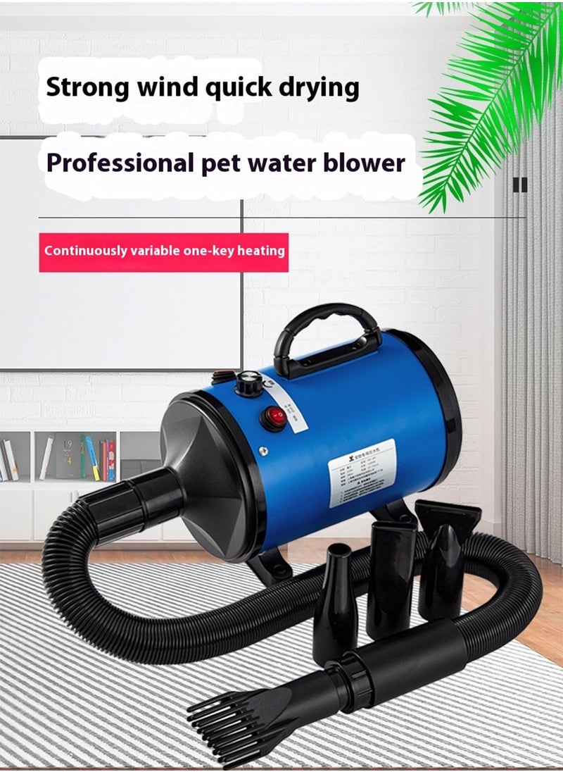 Pet Water Blower Large Dog Hair Dryer High Power Low Noise Dog Hair Drying Box Cat Grooming