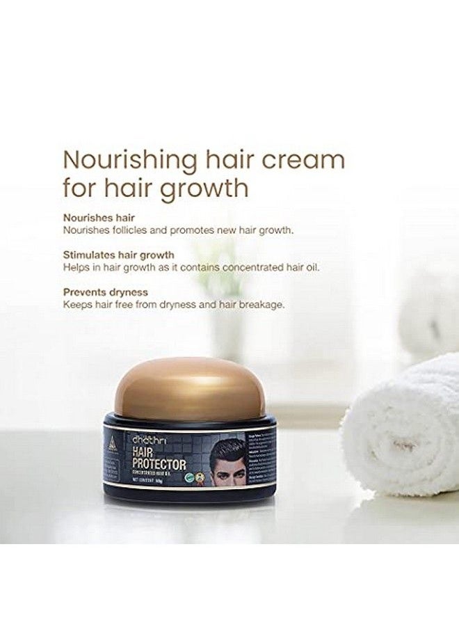 Hair Protector | 100% Natural Hair Cream | Hair Cream For Men And Women | Non Sticky Formula For Hair Styling | 50G (Pack Of 2)