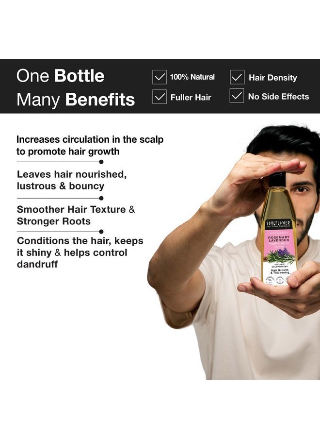 Rosemary Hair Growth Kit, Rosemary Lavender Hair Oil (120 Ml) Rosemary Tea Tree Shampoo (200 Ml) Rosemary Water With Mint Extract (100 Ml) Healthy Hair Growth, Hair Fall Control, Strengthens Hair & Scalp