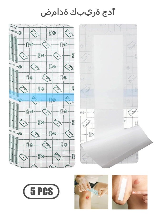 C-Section complex Waterproof Bandages, 10*25cm Tummy Tuck Shower Protector Scar Covers, Protective Pad Patches, Large Wound Care Supplies (Clean)