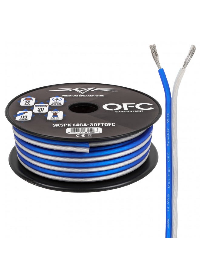 Skar Audio 14 Gauge (AWG) Elite Oxygen-Free Copper Audio Speaker Wire - 30 Feet (Blue/White)