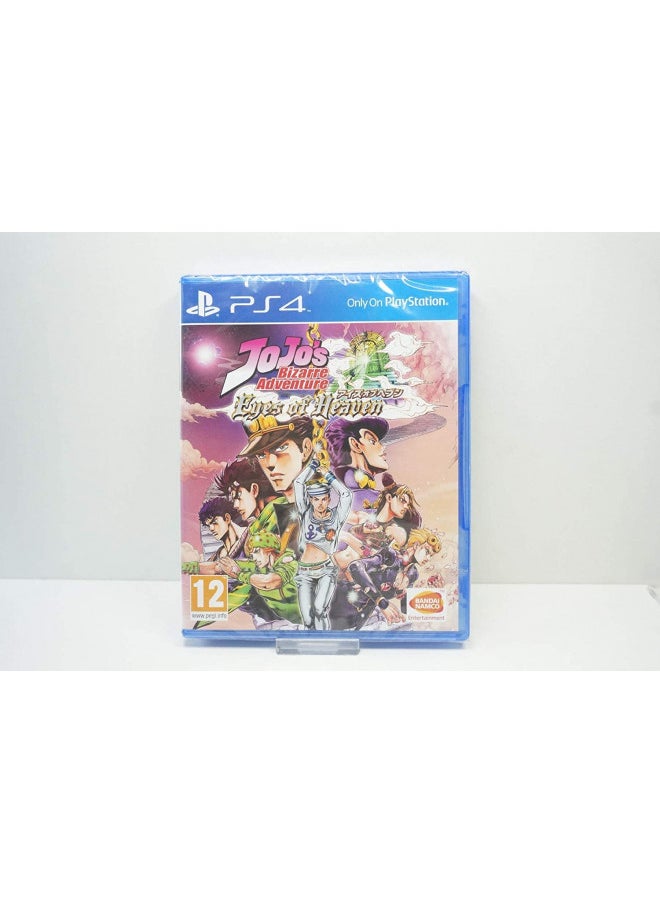 JoJo's Bizarre Adventure: Eyes of Heaven (PS4)