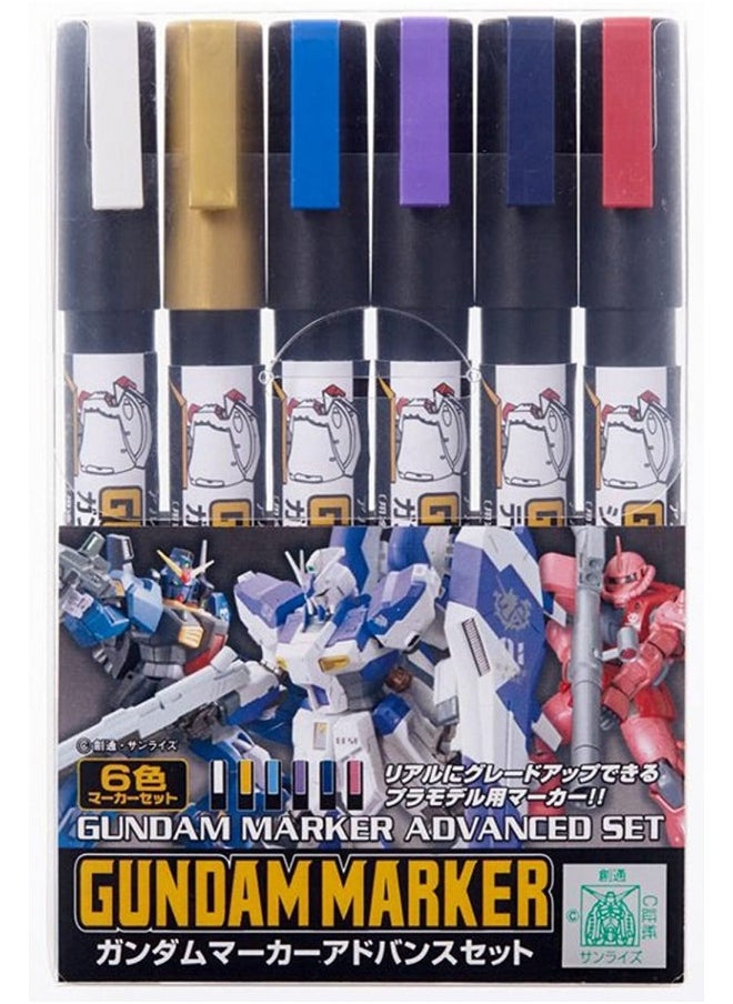 GSI Creos - Gundam Marker Advanced Set (GNZ-GMS-124)