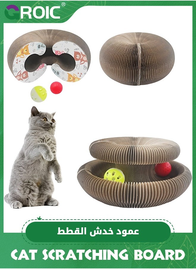 Magic Organ Cat Scratching Board with Built-in Bell Ball and Glow Ball, Foldable Scratching Boards, Interactive Cat Toy, Cat Toys Balls for Indoor Playing,Cat Scratcher Lounge Bed