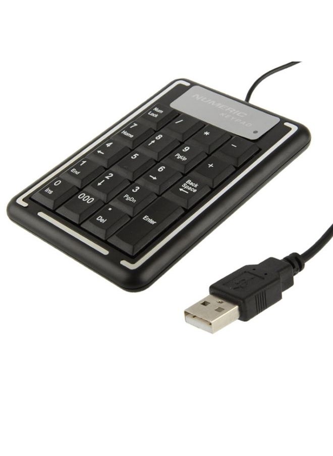 USB Non-synchronous Notebook Computer Numeric Keyboard with 19 Keys