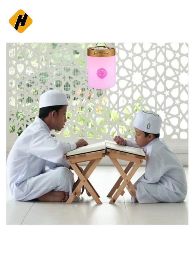 SQ-112 Quran Speaker Touch Lamp, 4 in 1 Bluetooth Speaker with 7 Colors LED Light, Quran Recitations and Song, FM Broadcast, Remote & Touch Control Quran Speaker Lamp