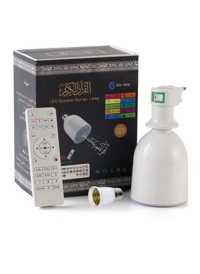 Quran LED Lamp with Speaker | Bluetooth Holy Quran Speaker MP3 Player | Ayat Surah with Translation | White Islamic Lamp Light | Rechargeable Quran Speaker Lamp