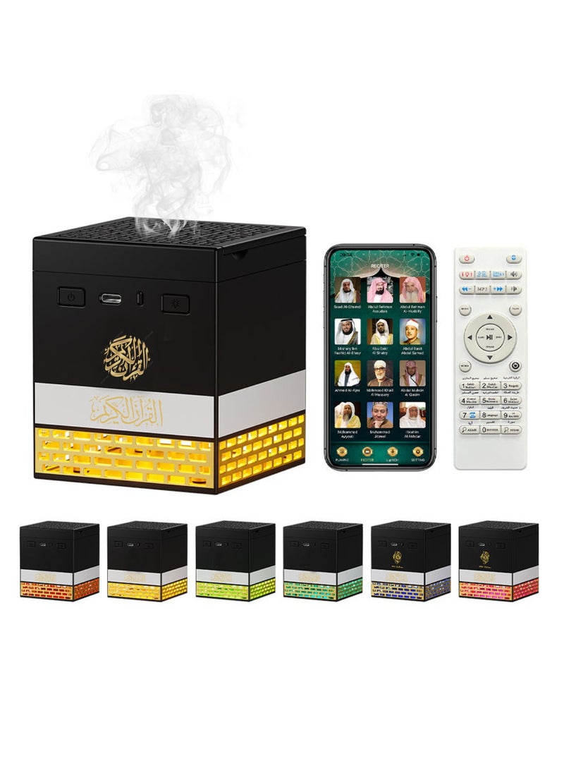 Quran Speaker With Bakhoor Burner Bluetooth Speaker With App And Remote Control Quran Speaker With Multi LED Lights Options 15 Languages 18 Reciters Kaaba Speaker SQ-718 8GB Storage