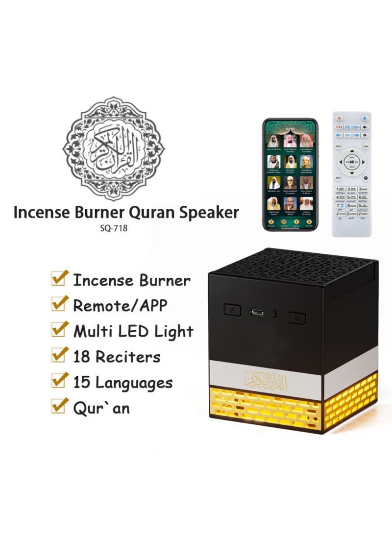 Quran Speaker With Bakhoor Burner Bluetooth Speaker With App And Remote Control Quran Speaker With Multi LED Lights Options 15 Languages 18 Reciters Kaaba Speaker SQ-718 8GB Storage