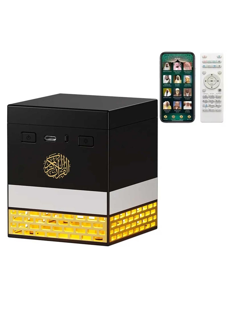 Quran Speaker With App And Remote Control Quran Speaker With Multi LED Lights Options 18 Languages 16 Reciters Quran Speaker Kaaba Speaker SQ-708 8GB Storage Quran Word By Word Recitation